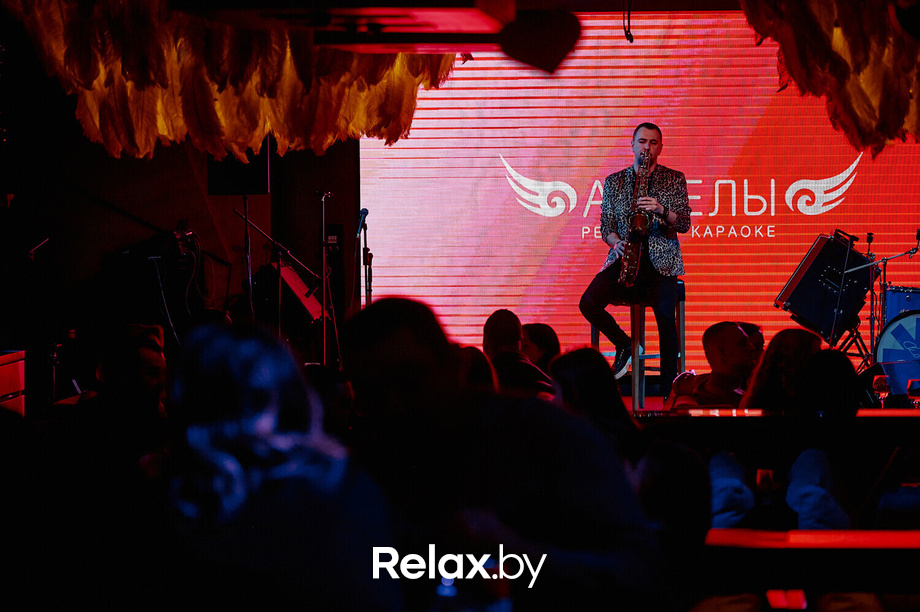 Love & Angels, фото № 28