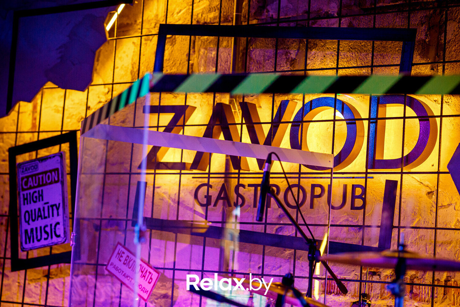 Friday party, фото № 5