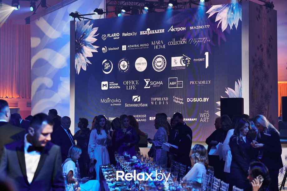 Благотворительный Васильковый бал, фото № 77