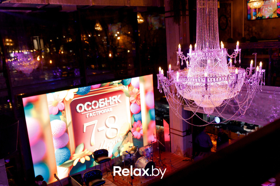 Friday Party, фото № 1