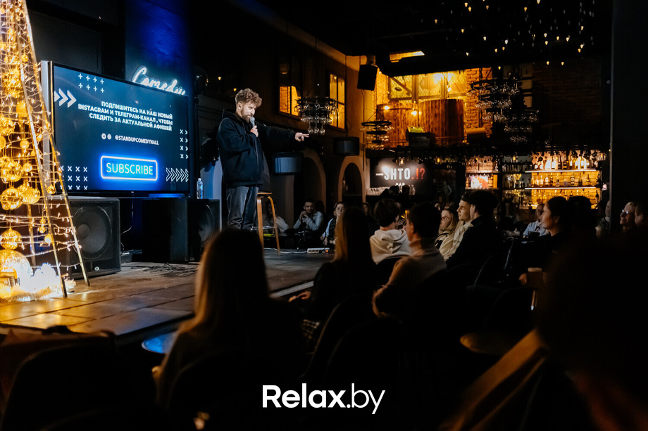 Отчетный концерт, фото № 65