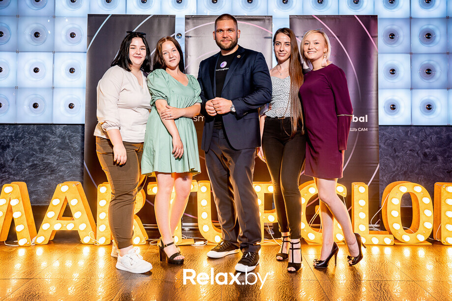 Бизнес-конференция «SmartUp Global», фото № 478