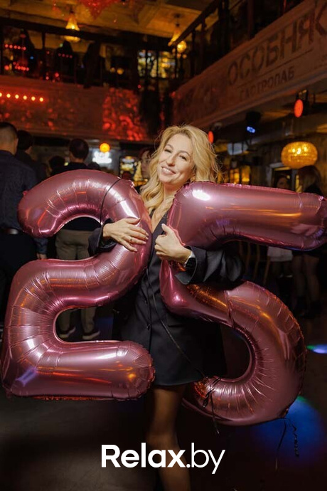 Saturday party, фото № 23