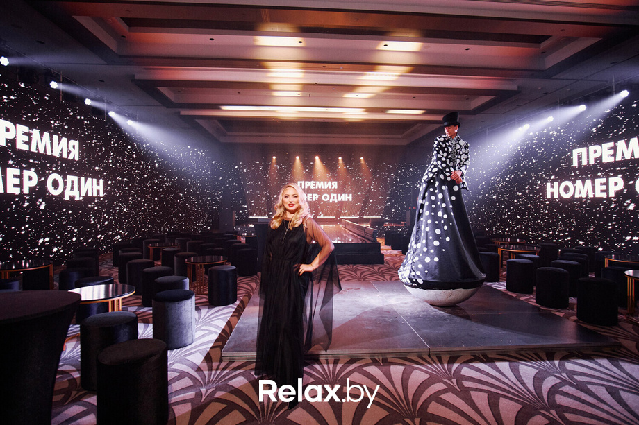 VII Бизнес-премия «Номер один» - 2023, фото № 200