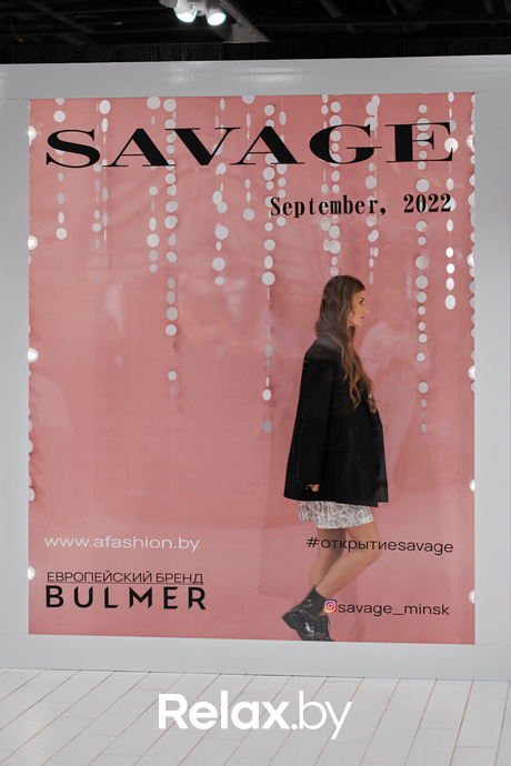 Открытие SAVAGE, фото № 148