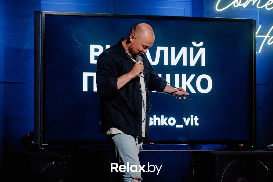 Отчетный концерт, фото № 110