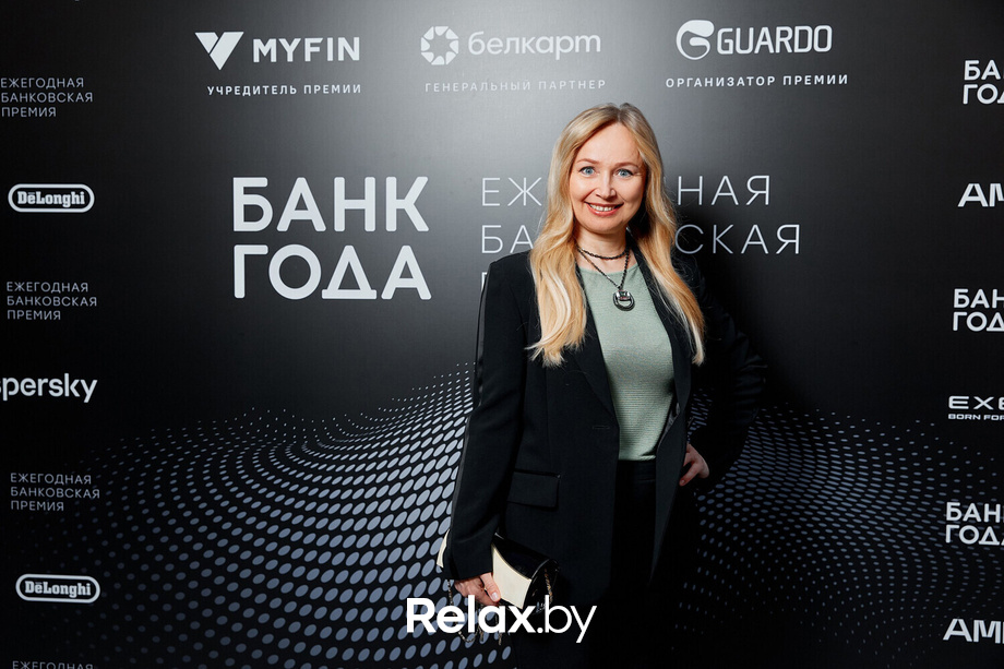 Церемония награждения победителей премии «Банк года», фото № 46