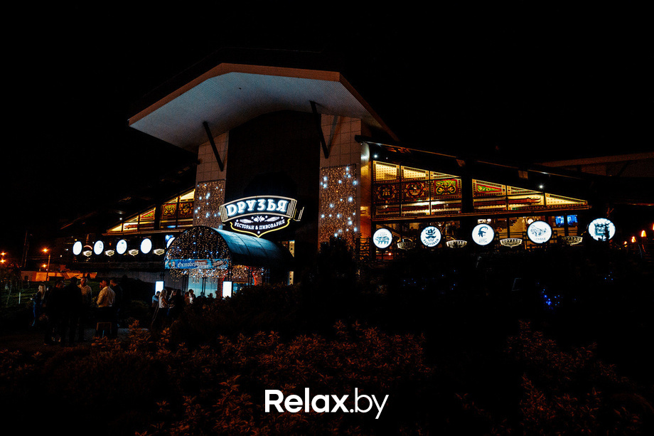 Концерт группы Band и Ты и De Kuba, фото № 84