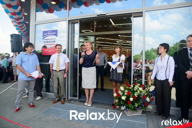 Открытие нового супермаркета Виталюр, фото № 80