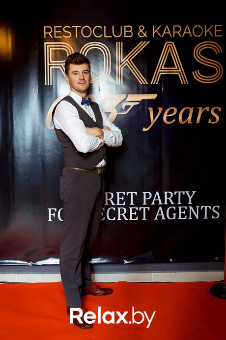 Birthday party ROKAS, фото № 30