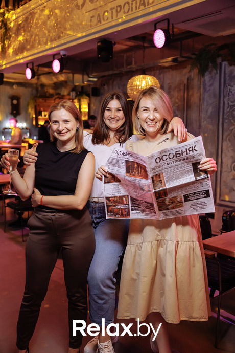 Friday Party, фото № 6