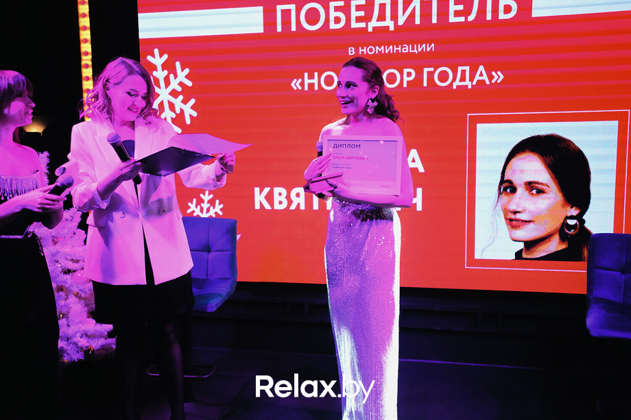 Новый год 2024 ARTOX, фото № 48