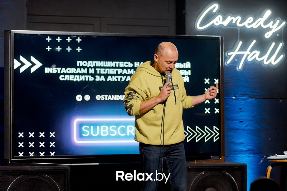 Отчетный концерт, фото № 258