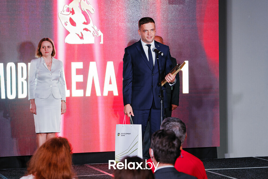 Церемония награждения «Человек Дела — 2021», фото № 195