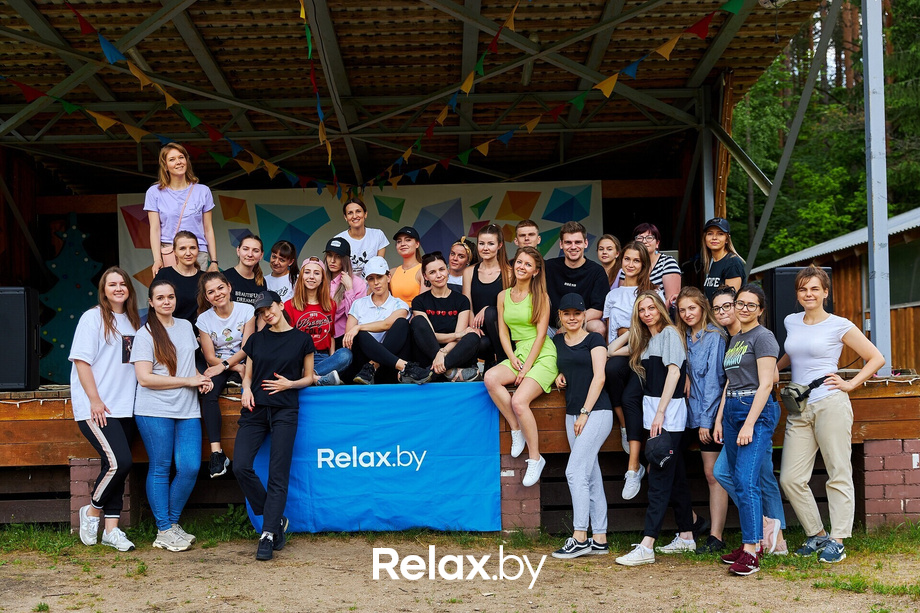 МЕГА-отрыв Relax.by, фото № 11