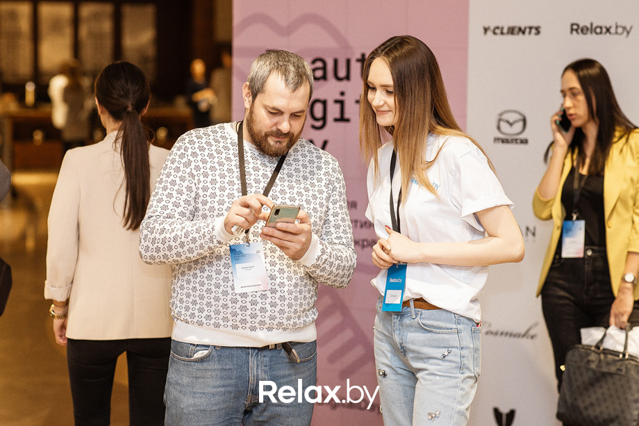 Конференция Beauty Digital Day, фото № 10