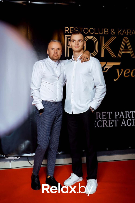 Birthday party ROKAS, фото № 47