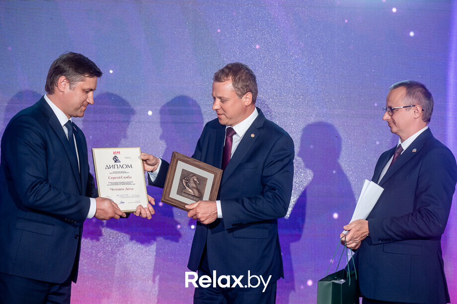 Человек Дела 2022, фото № 107