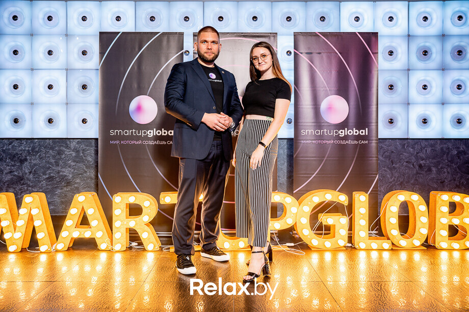 Бизнес-конференция «SmartUp Global», фото № 469