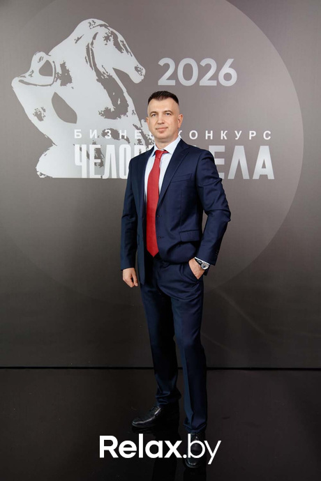 Человек Дела 2026, фото № 13