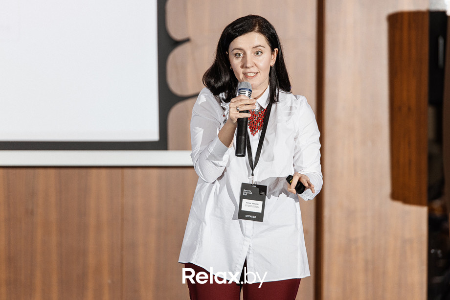 Конференция Beauty Digital Day, фото № 194