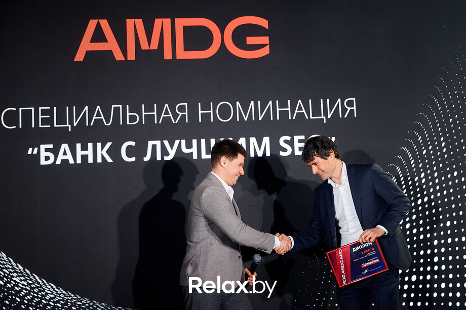 Церемония награждения победителей премии «Банк года», фото № 102