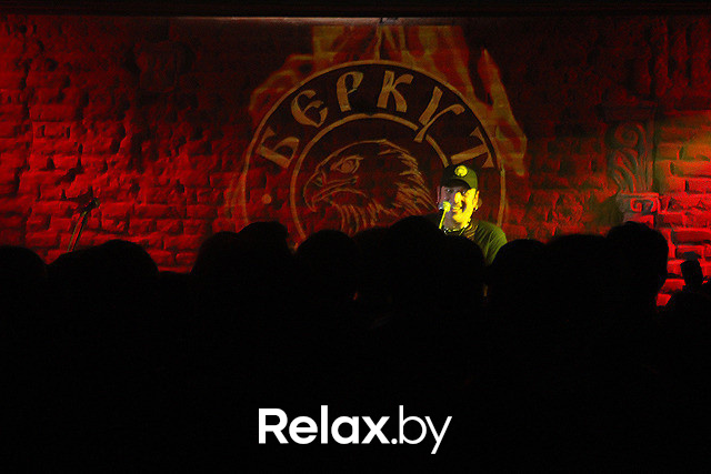 Концерт Артура Беркута, фото № 70