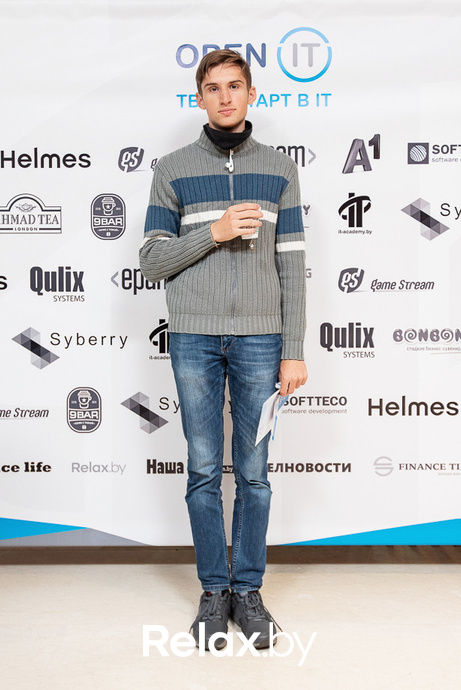 Open IT, фото № 184