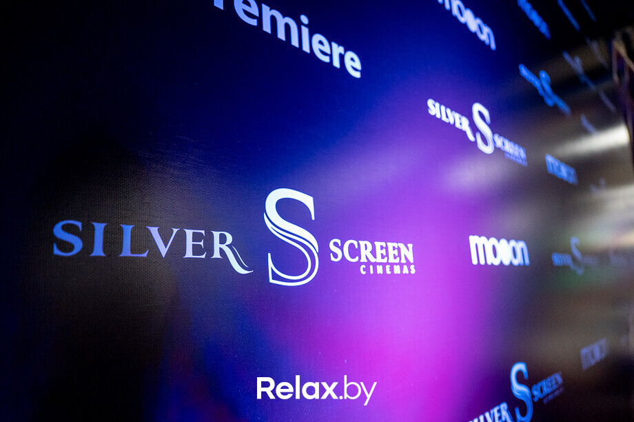 Обновка. Премьерный показ., фото № 87