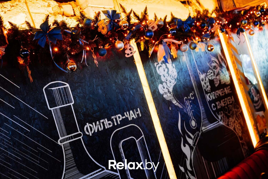 Friday party, фото № 36