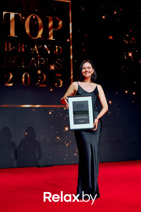 IX Бизнес-премия «Номер один», фото № 191