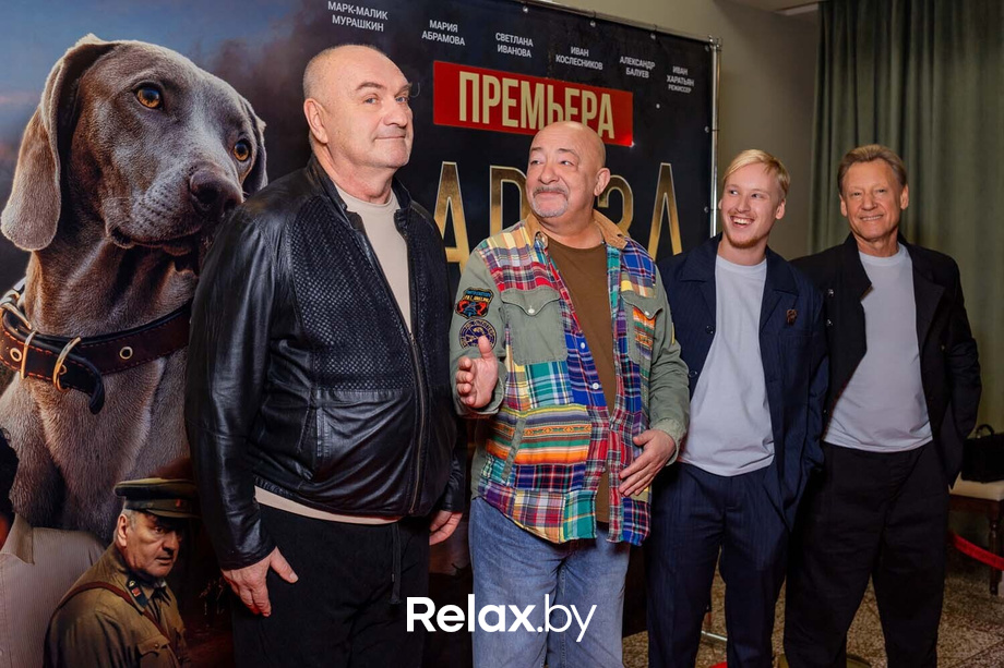 Премьера художественного фильма «‎Каруза», фото № 60