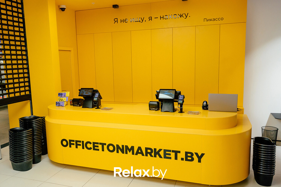 Открытие магазина ОФИСТОН Маркет, фото № 29