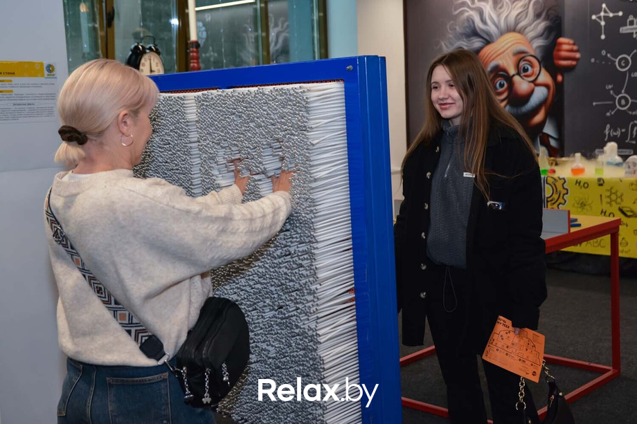 Ночь музеев «Игра в Квантум», фото № 15