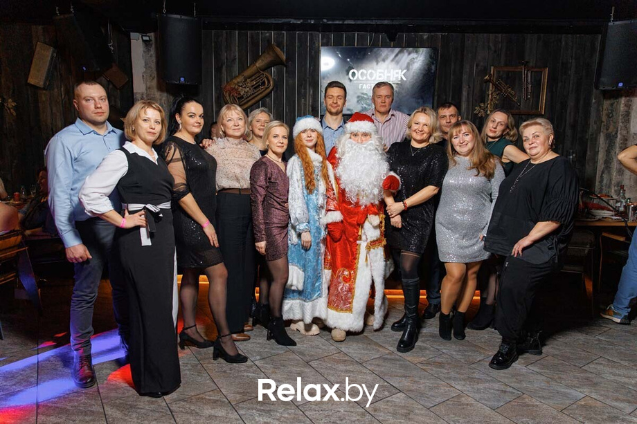 Новогодний корпоратив, фото № 80