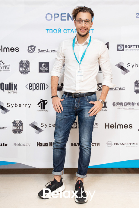 Open IT, фото № 183