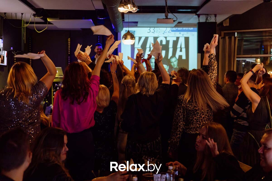 Happy New Year in Terra, фото № 1