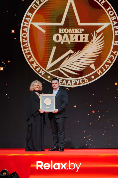IX Бизнес-премия «Номер один», фото № 89