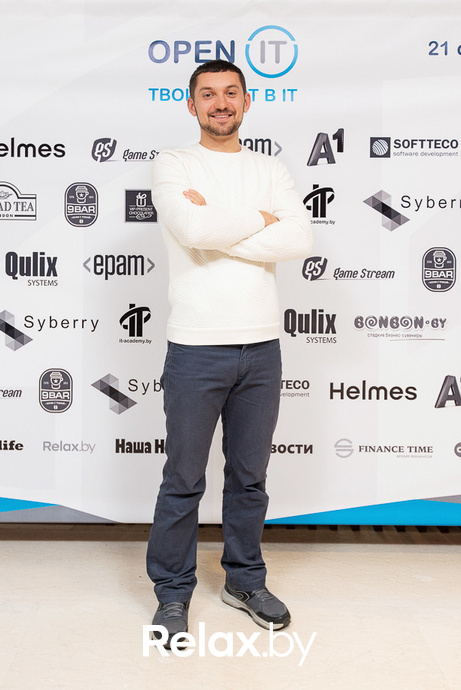 Open IT, фото № 283