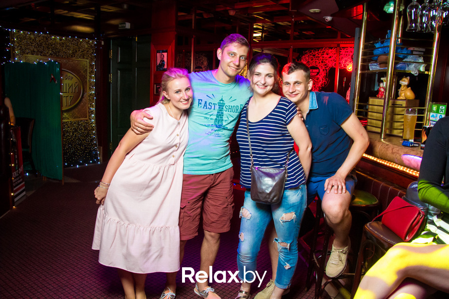 Summer party, фото № 21