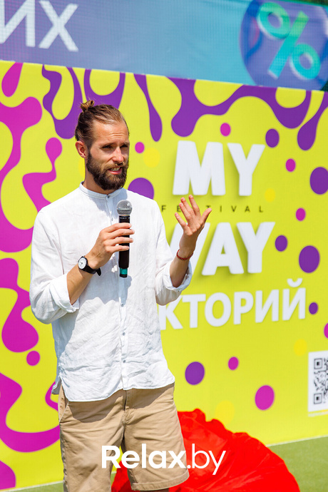 Международный фестиваль саморазвития «MY WAY FESTIVAL», фото № 68