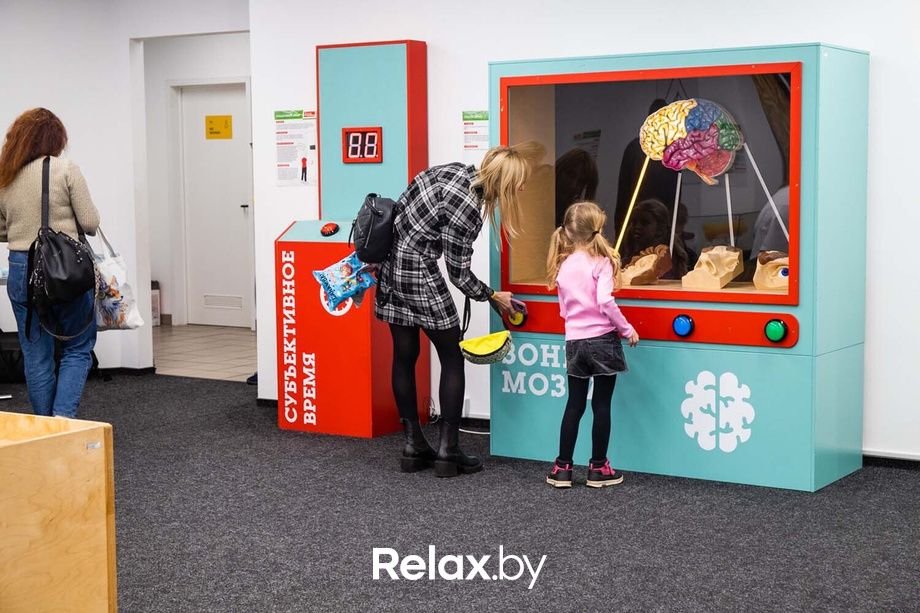 День Рождения парка наук «Квантум», фото № 67