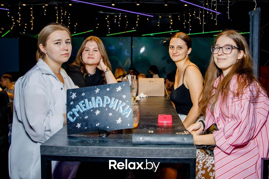 SQUIZ, фото № 32