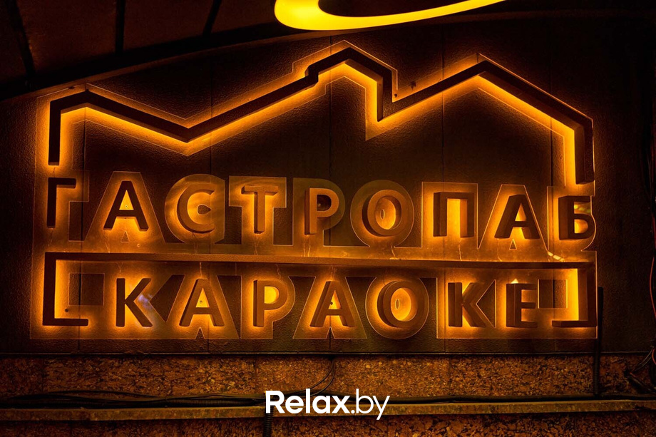 Новогодний корпоратив, фото № 2