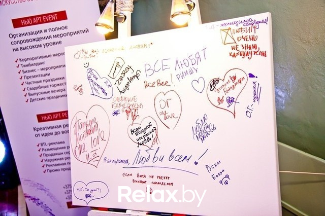 «Выпускной Гимназии №5 г.Минска», фото № 32