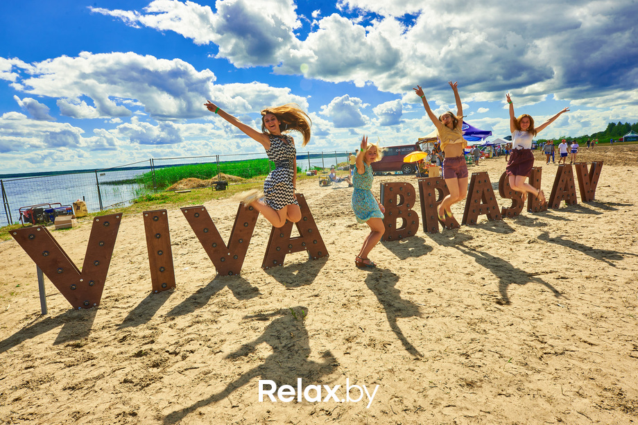 Viva Braslav 2017, фото № 1