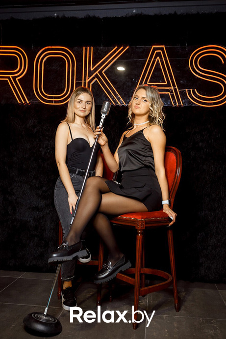 Rokas Night Party, фото № 18