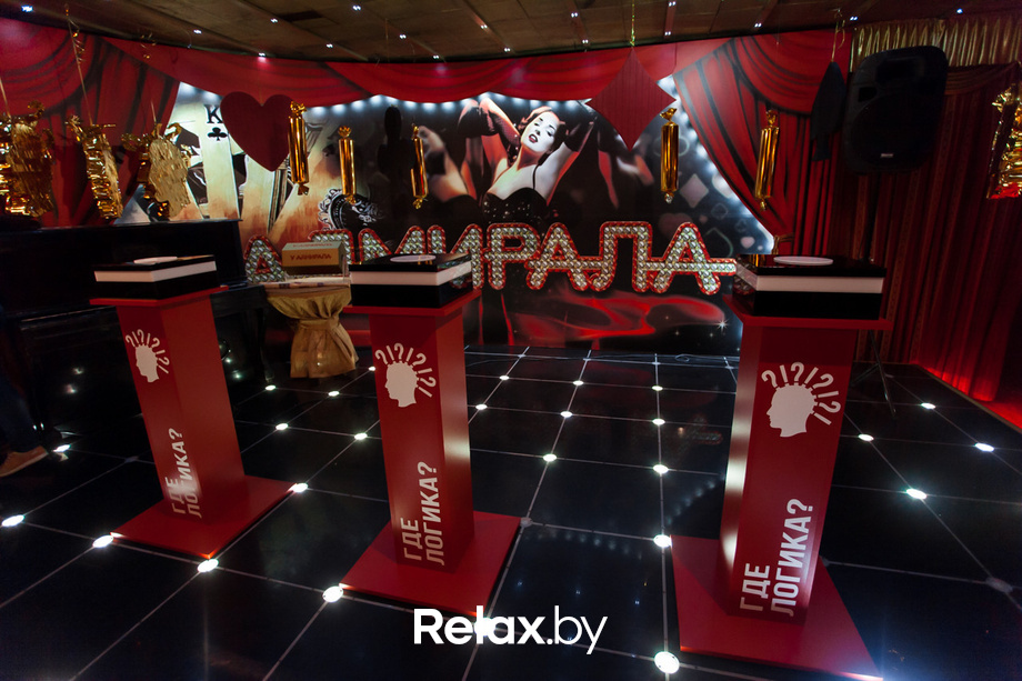 Где логика?, фото № 13