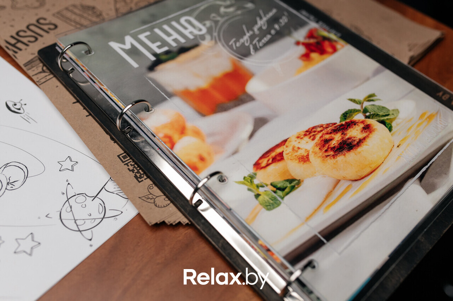 Terra Karaoke, фото № 24