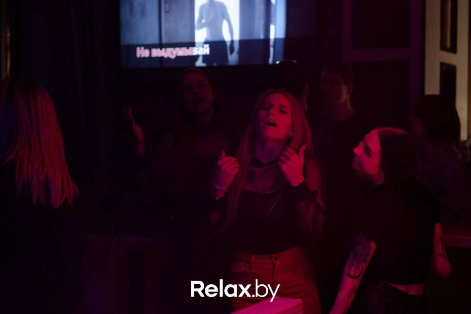 Terra Karaoke, фото № 48